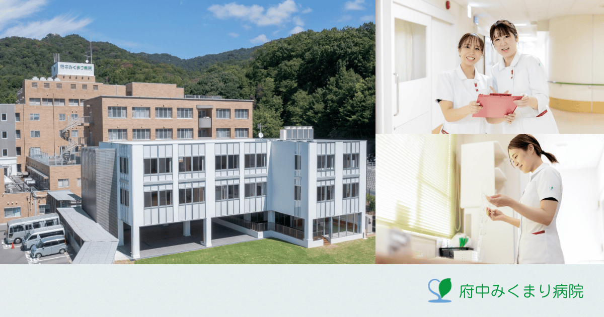社会生活技能訓練(SST)の写真(広島県府中町)